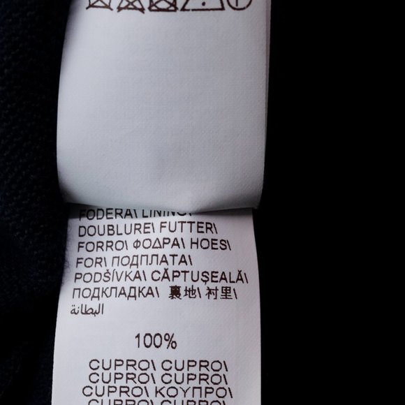 Brunello Cucinelli Knit Wool Blazer - Picture 12 of 14